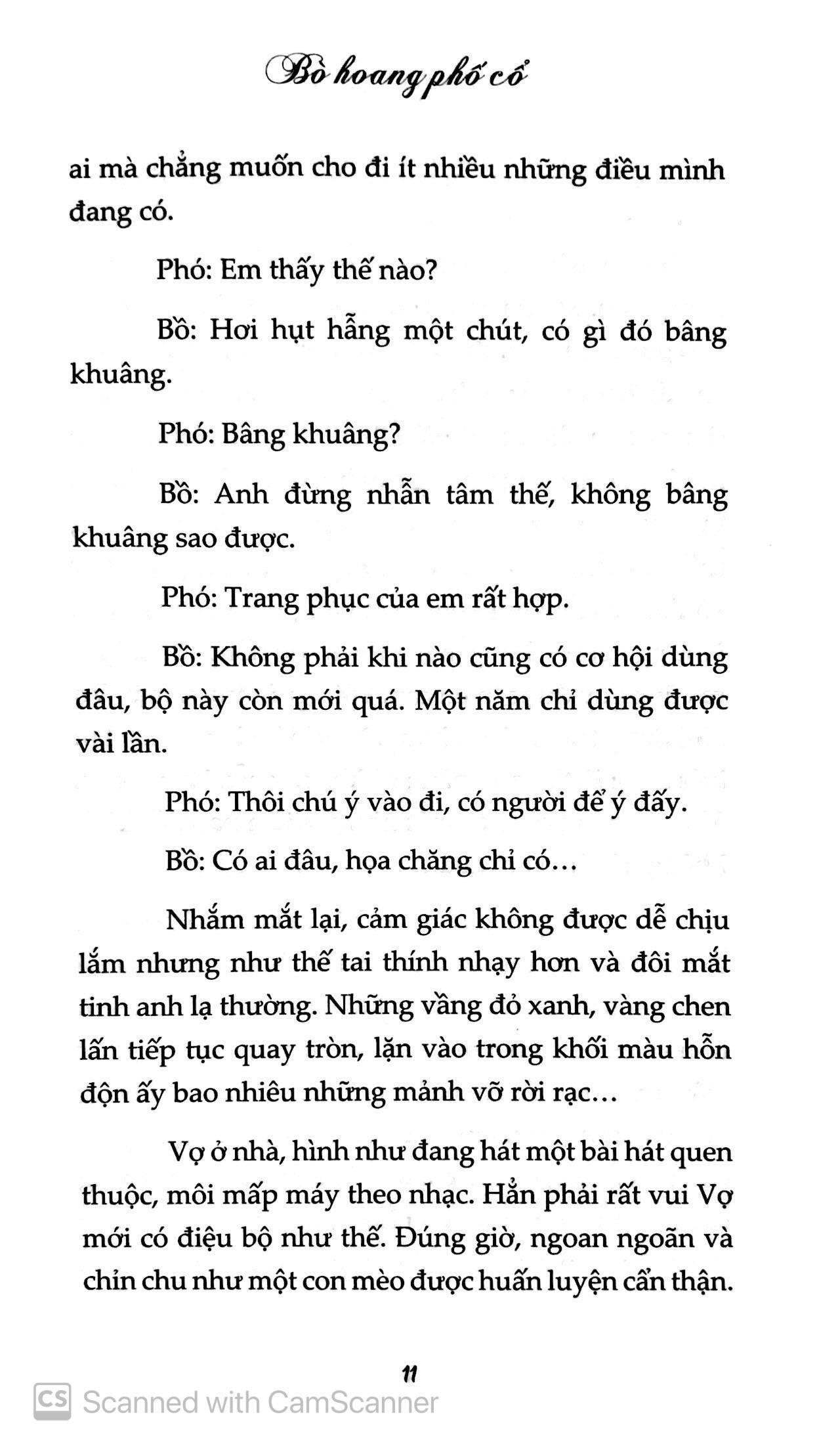 Bò Hoang Phố Cổ