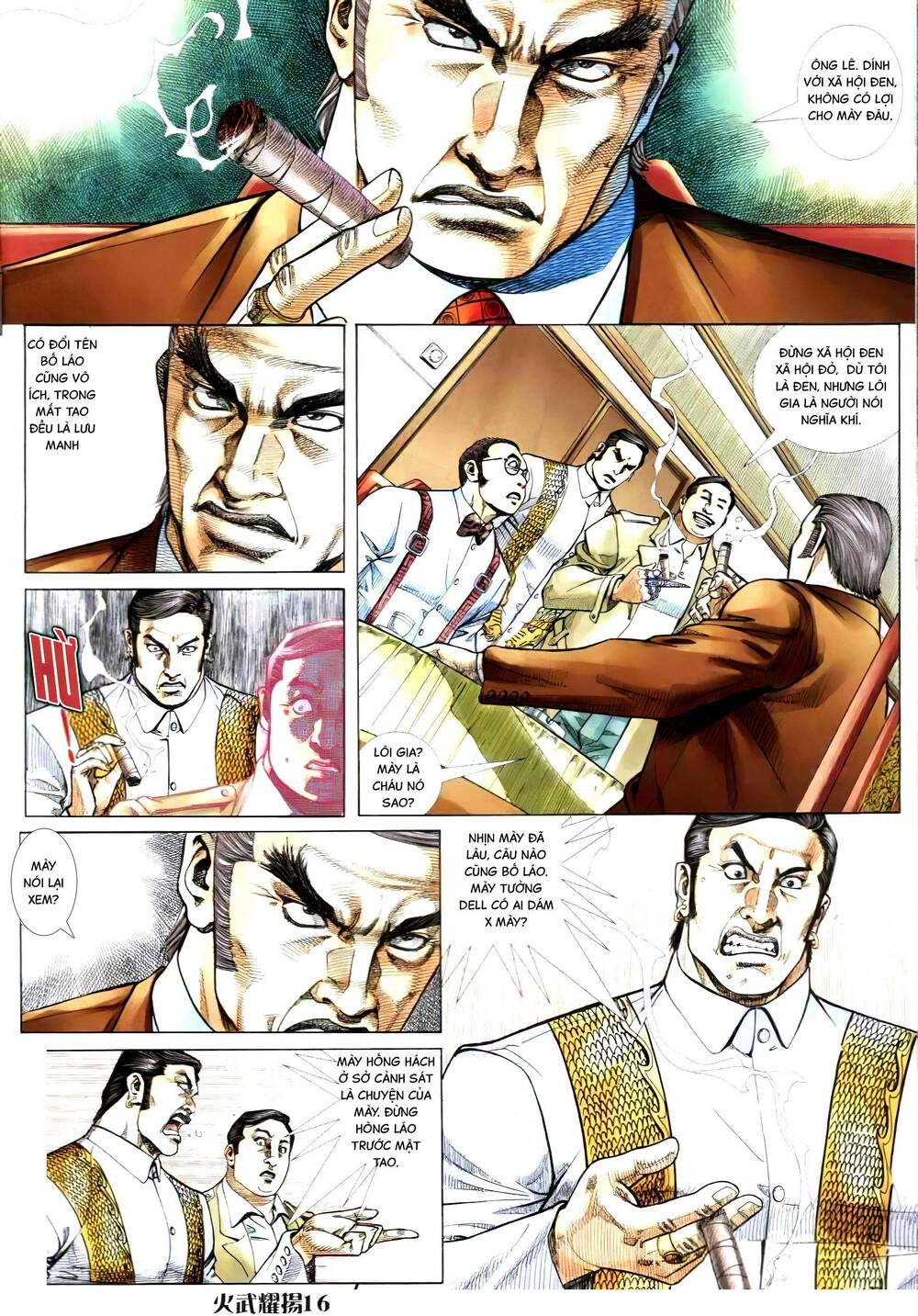 hỏa vũ diệu dương chapter 301 12