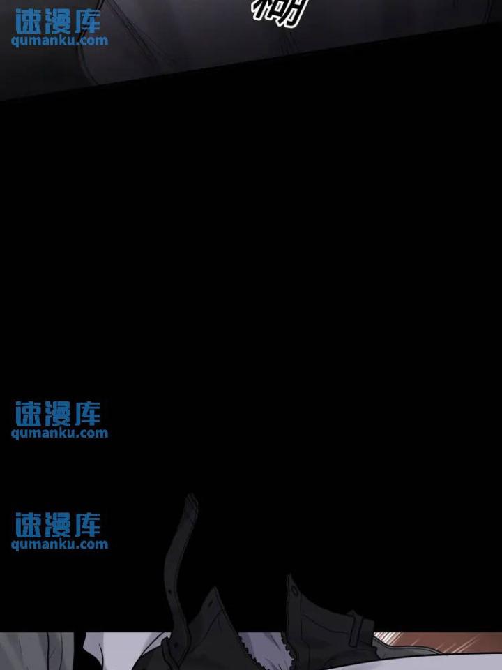 sau khi tái sinh, tôi có quan hệ ngoài luồng với anh rể chapter 4 46