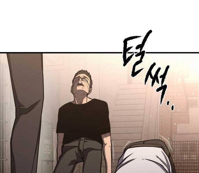 huyền thoại tái xuất chapter 1.5 88