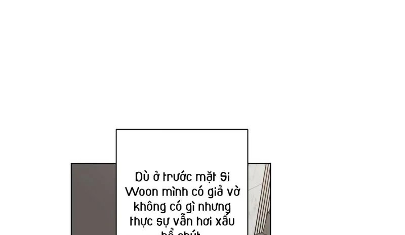 home five chapter 18 75