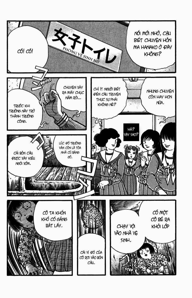 13-nin no short suspense and horror chapter 1 5