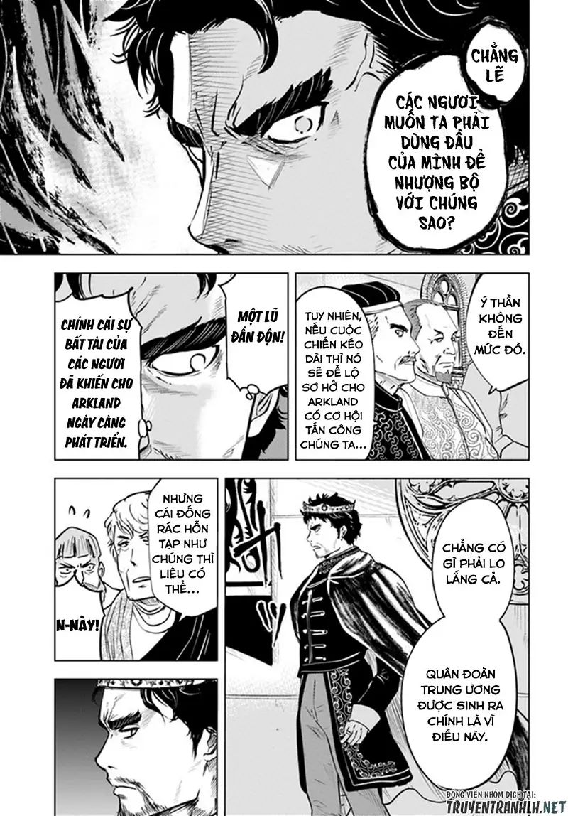 hành trình chịch dạo của của máy dập cổ đại chapter 35 3