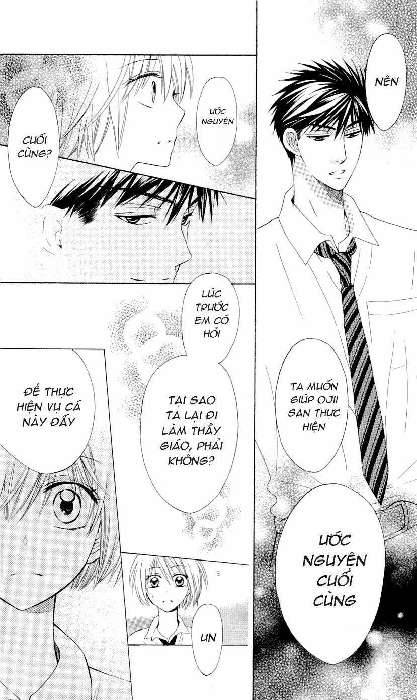 thầy giáo của tôi chapter 35 13