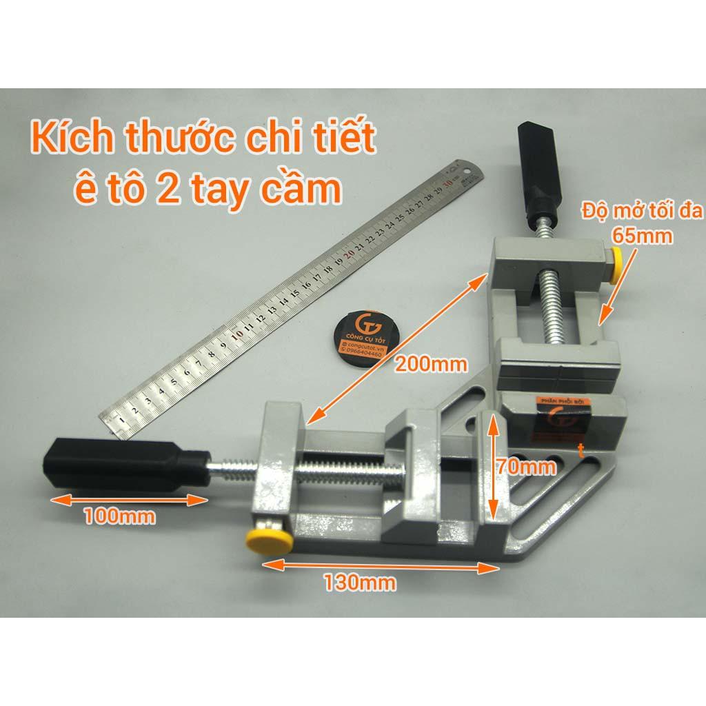Eto kẹp góc vuông 2 tay cầm, Vam kẹp góc vuông 2 tay cầm