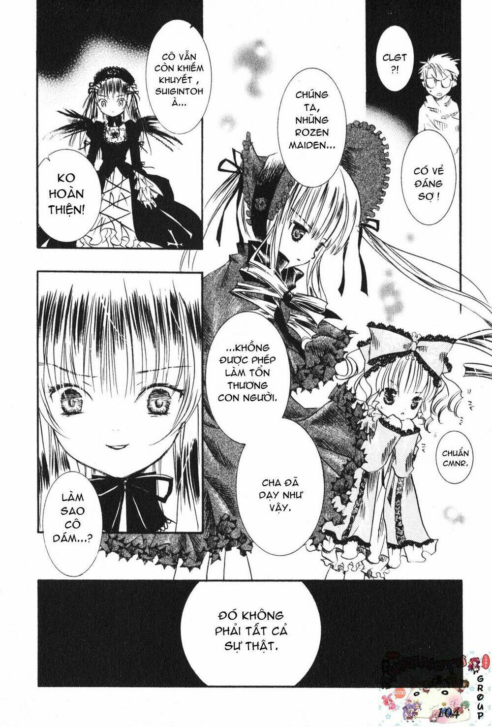 rozen maiden chapter 16 8
