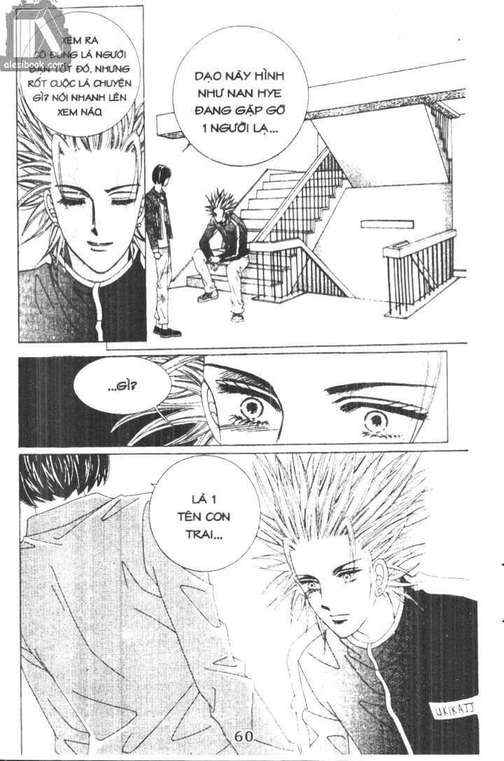 hồng tiểu thư chapter 26 19