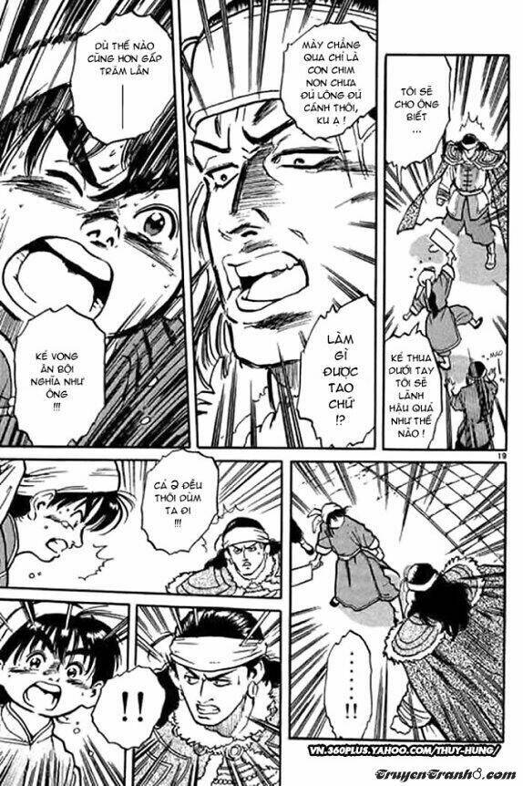 tiểu đầu bếp cung đình chapter 1.1 22