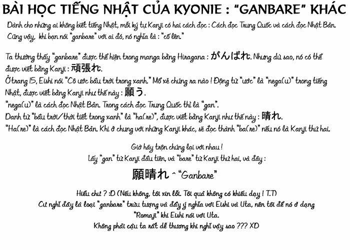 celeste blue chapter 1 37