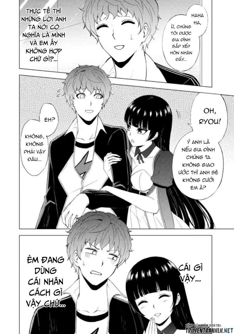 ore no genjitsu wa renai game?? ka to omottara inochigake no game datta chapter 46 39