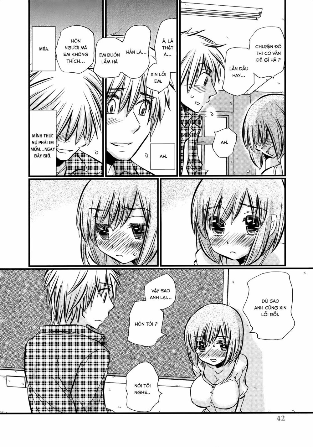 usotsuki paradox chapter 23 11