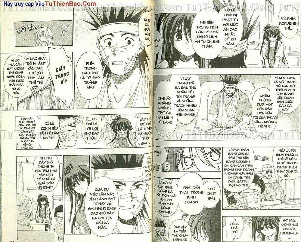 wchange chapter 6 74