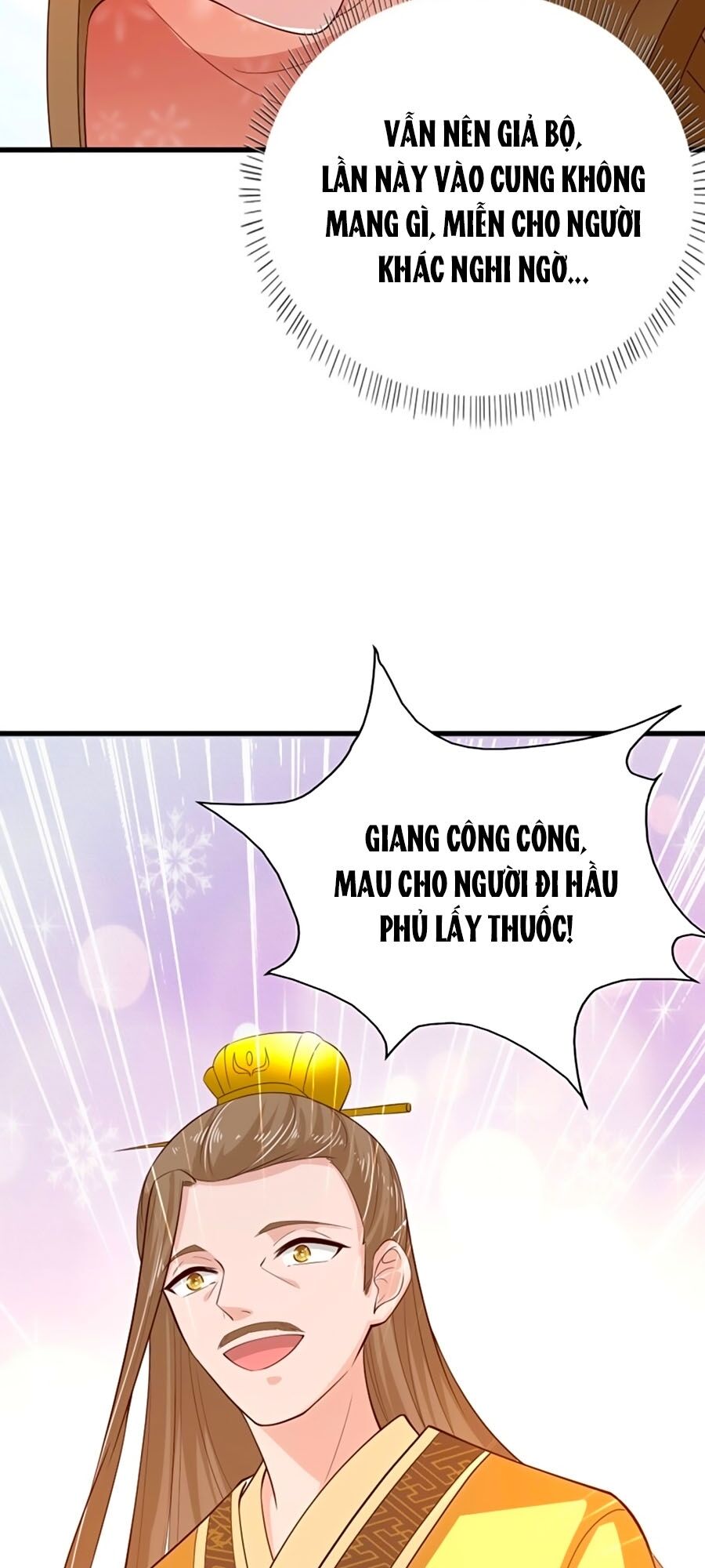 phượng ngự tà vương chapter 36 22