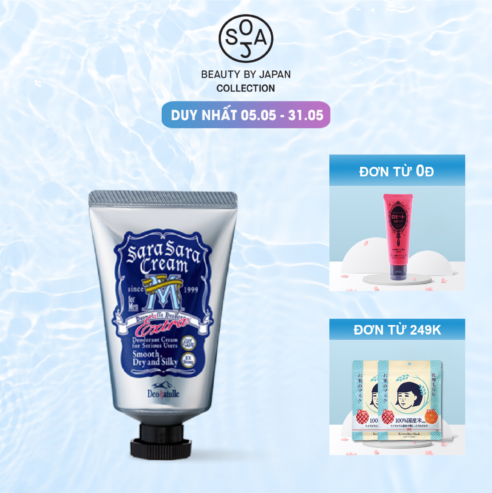 Kem Khử Mùi Ngăn Mồ Hôi Hương Bạc Hà Cho Nam Deonatulle Sara Sara Cream For Men 45G
