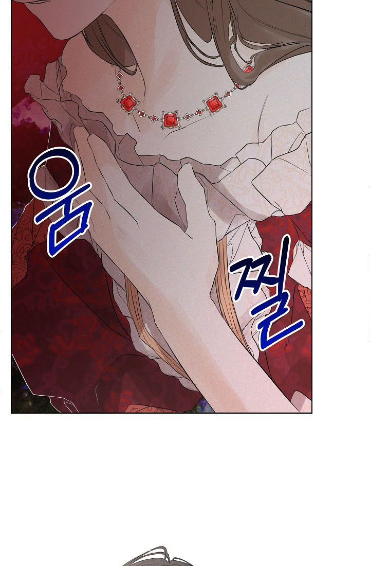 tôi biết bí mật của nam phụ chapter 2 56