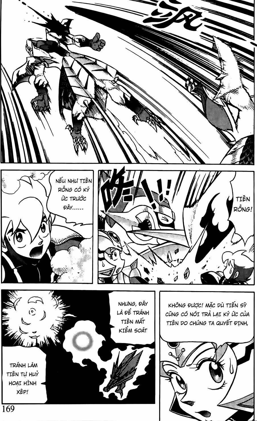 hiệp sĩ giấy g chapter 75.2 1