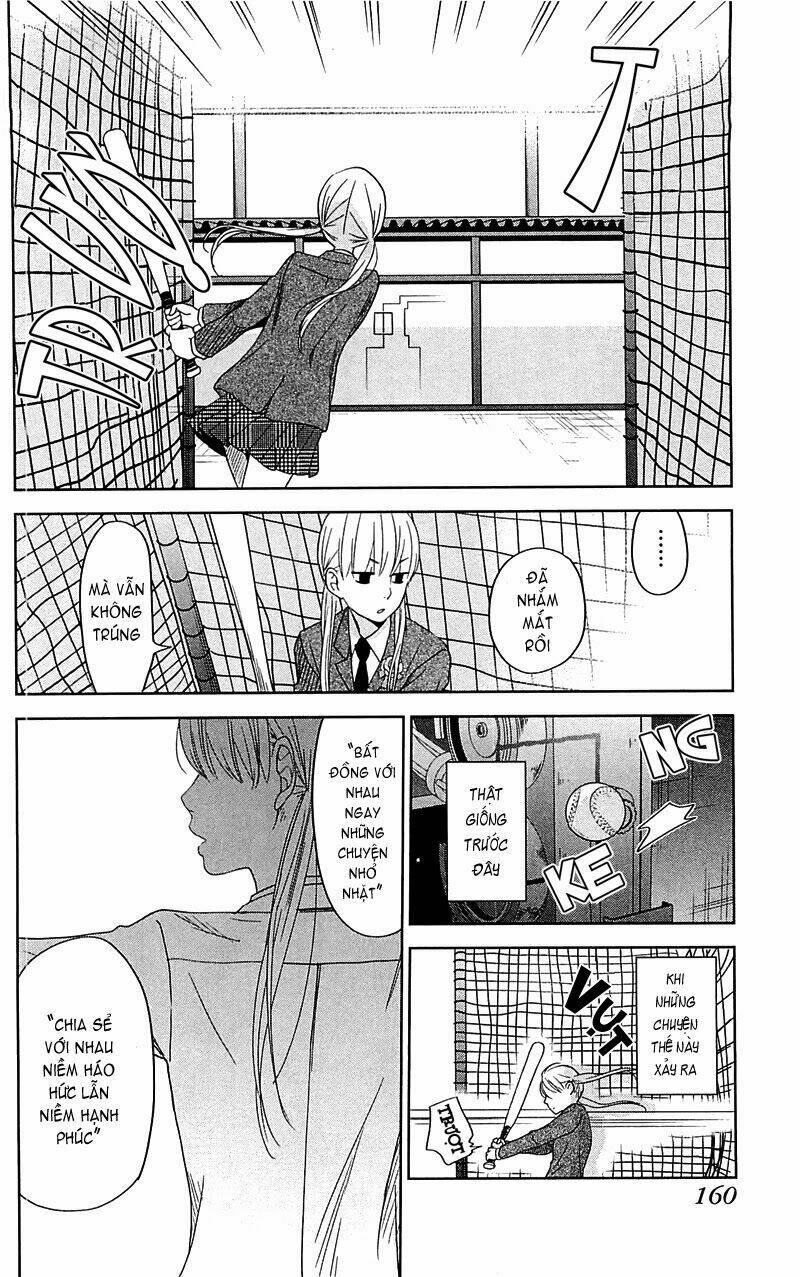 tonari no kaibutsu-kun chapter 48 25