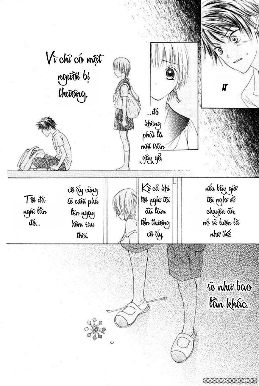 maware kazaguruma chapter 1 11