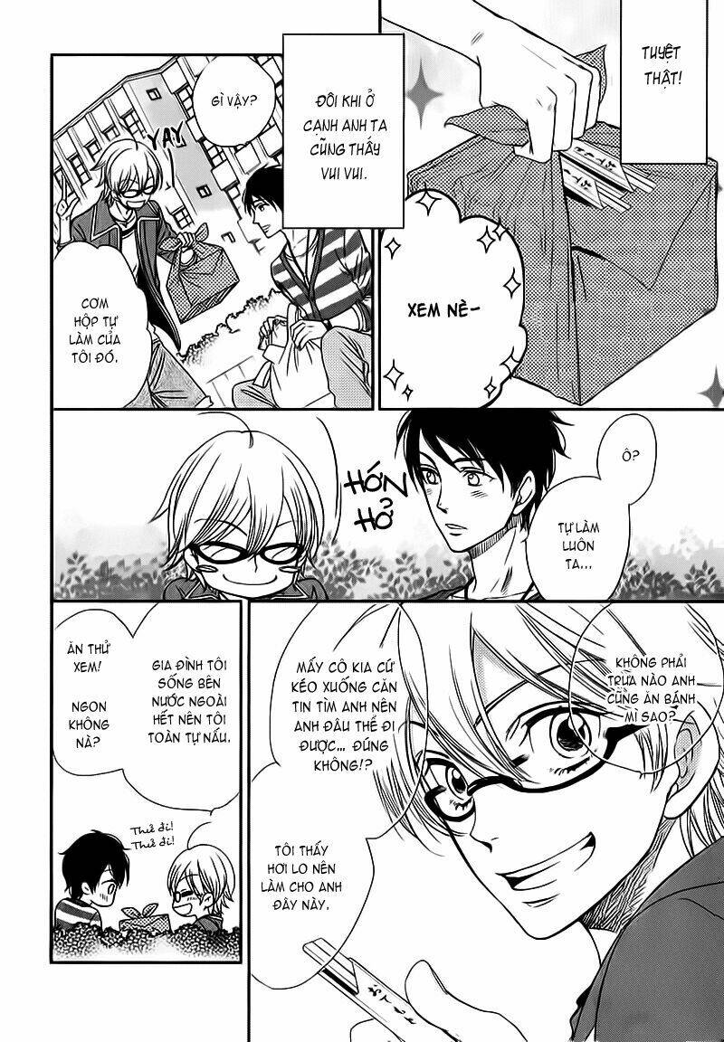 nar kiss chapter 0.1 18