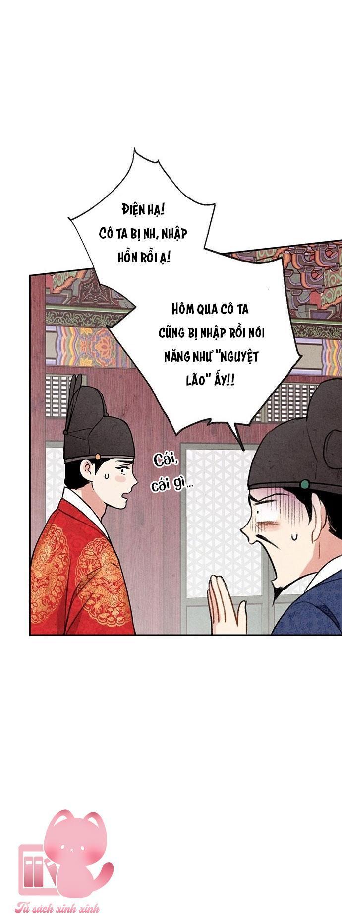 lệnh cấm hôn chapter 7 33
