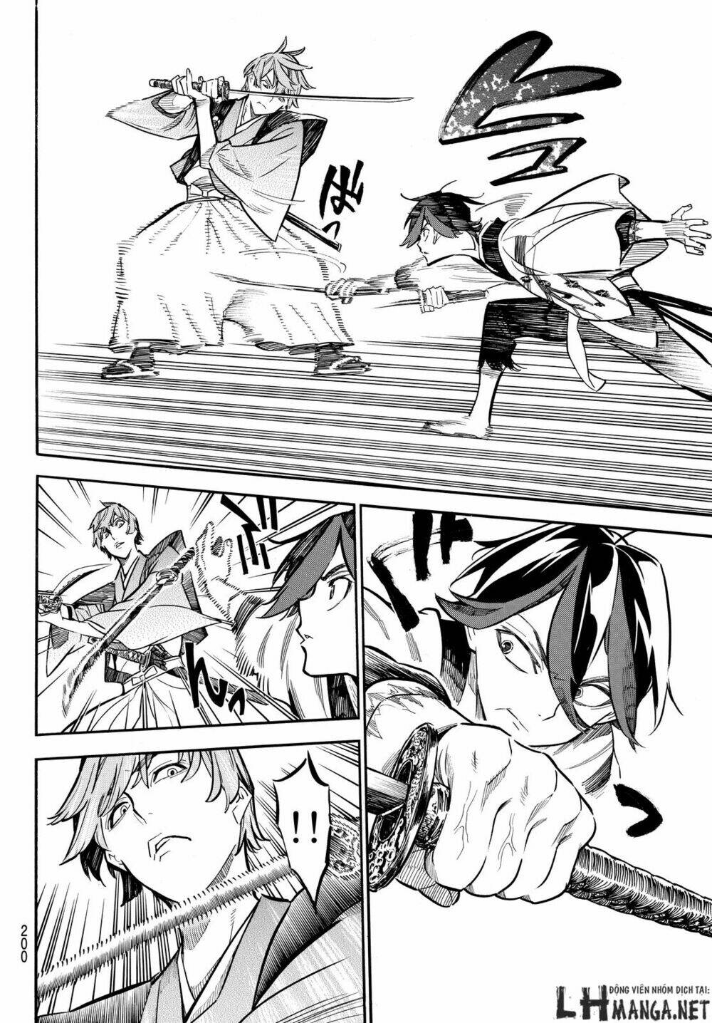 mononote: edo shinobi kagyou chapter 14 7