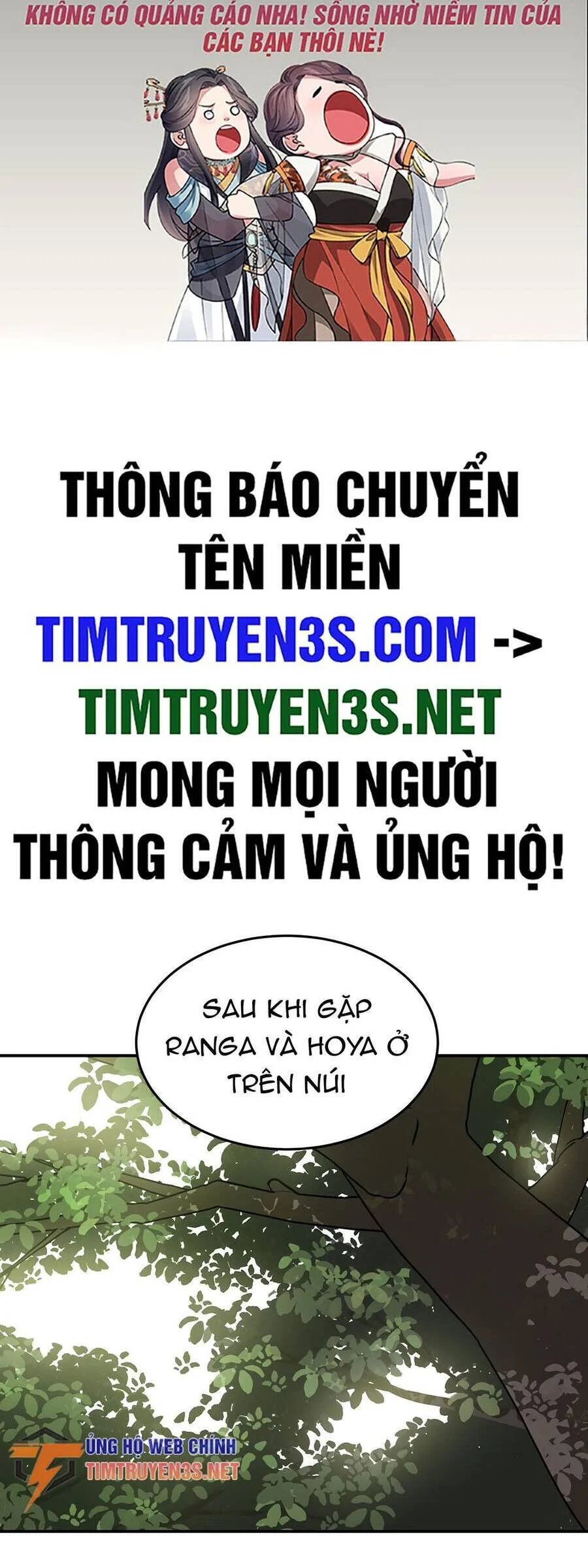 sự lụi tàn của usuzumi chapter 55 2