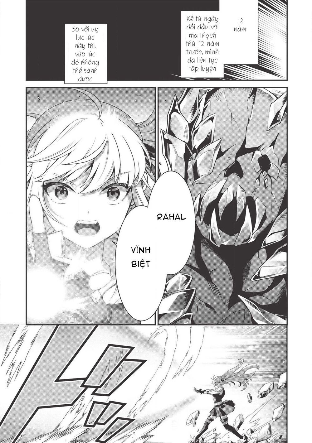 eiyuu-ou, bu o kiwameru tame tensei su - soshite, sekai saikyou no minarai kishi ~ chapter 10 26