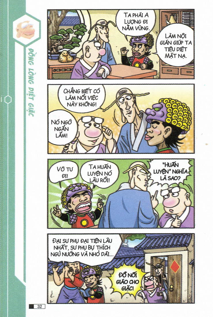 Ô Long Viện chapter 10.1 33