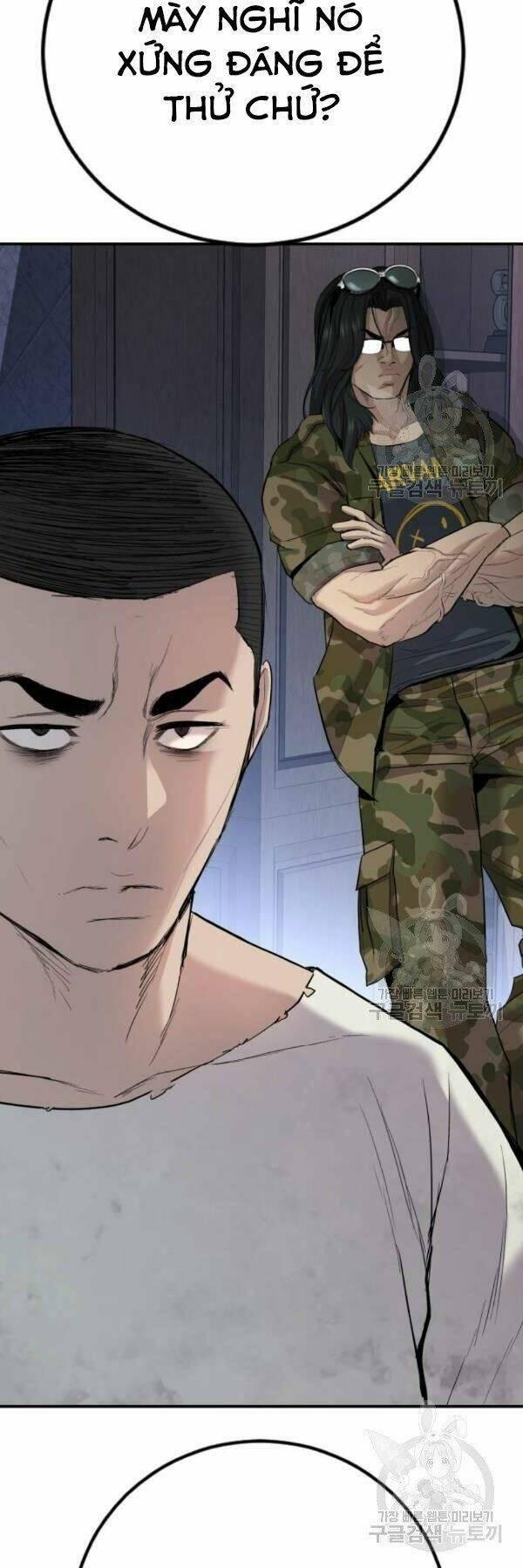 đặc vụ kim chapter 31 109