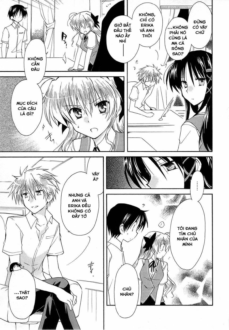 fortune arterials chapter 24 14
