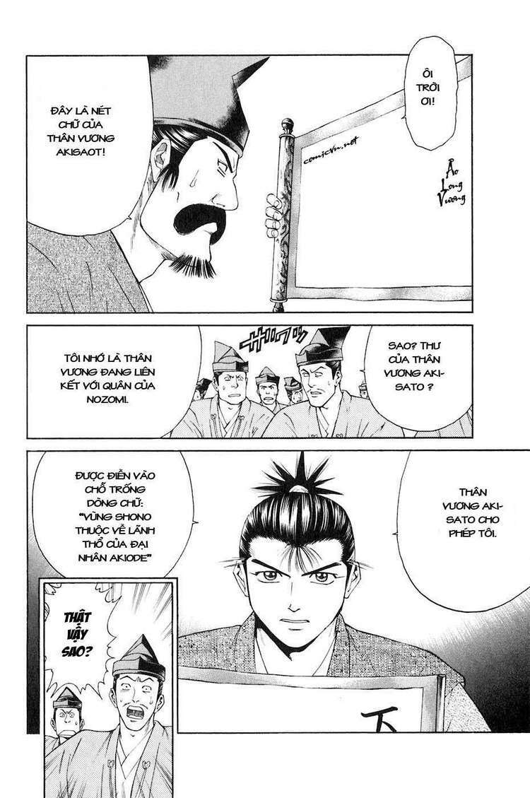 sơn tặc seyu chapter 35 27