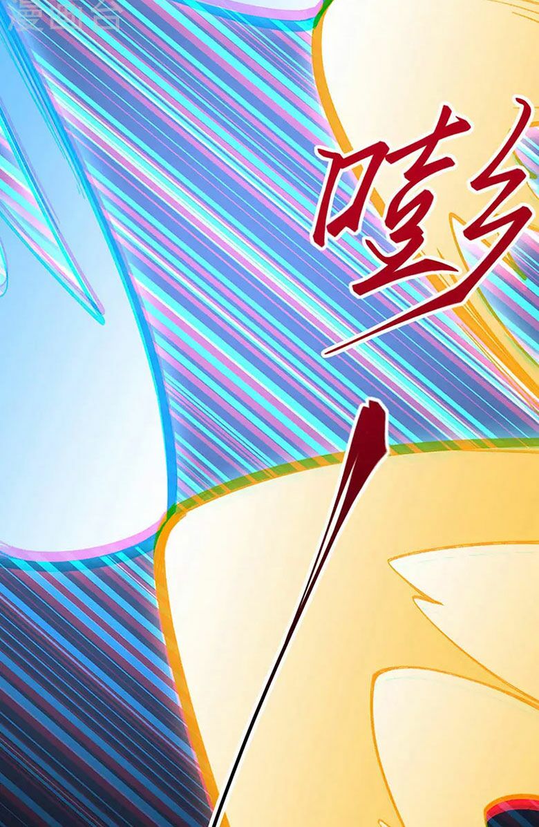 võ đạo độc tôn chapter 357 9