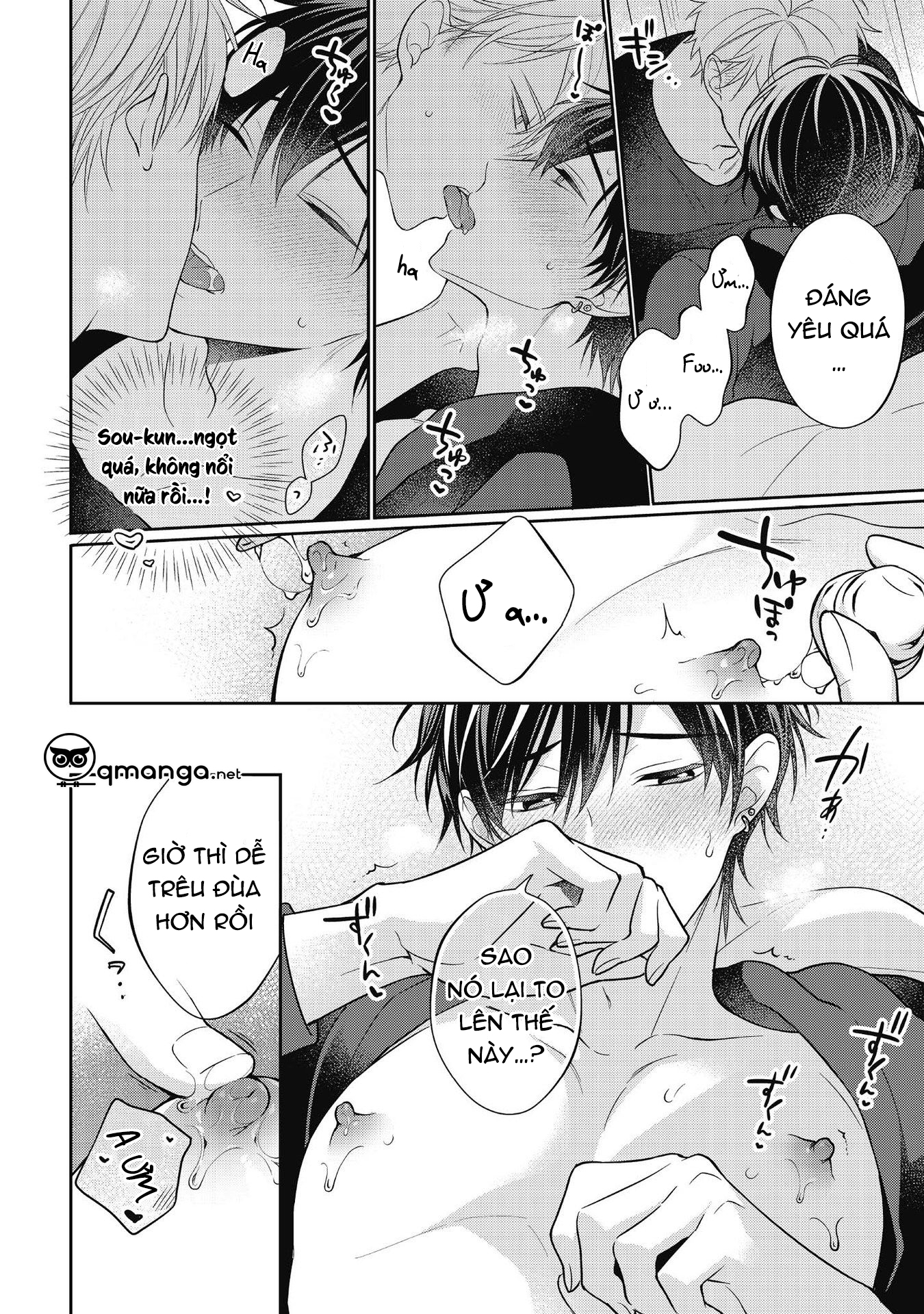 liệu pháp thôi miên trong tình yêu chapter 0 6