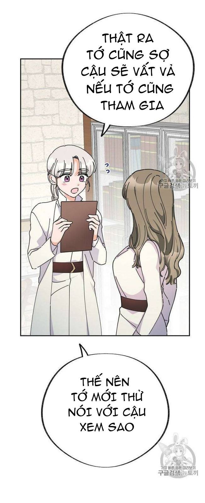 ác nữ tiểu thư chapter 32 3