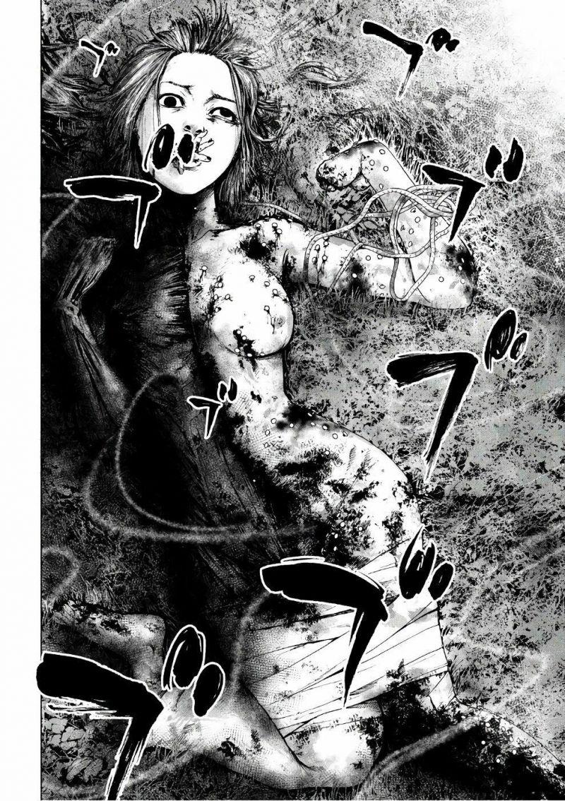 shin'ai naru boku e satsui wo komete chapter 1 65