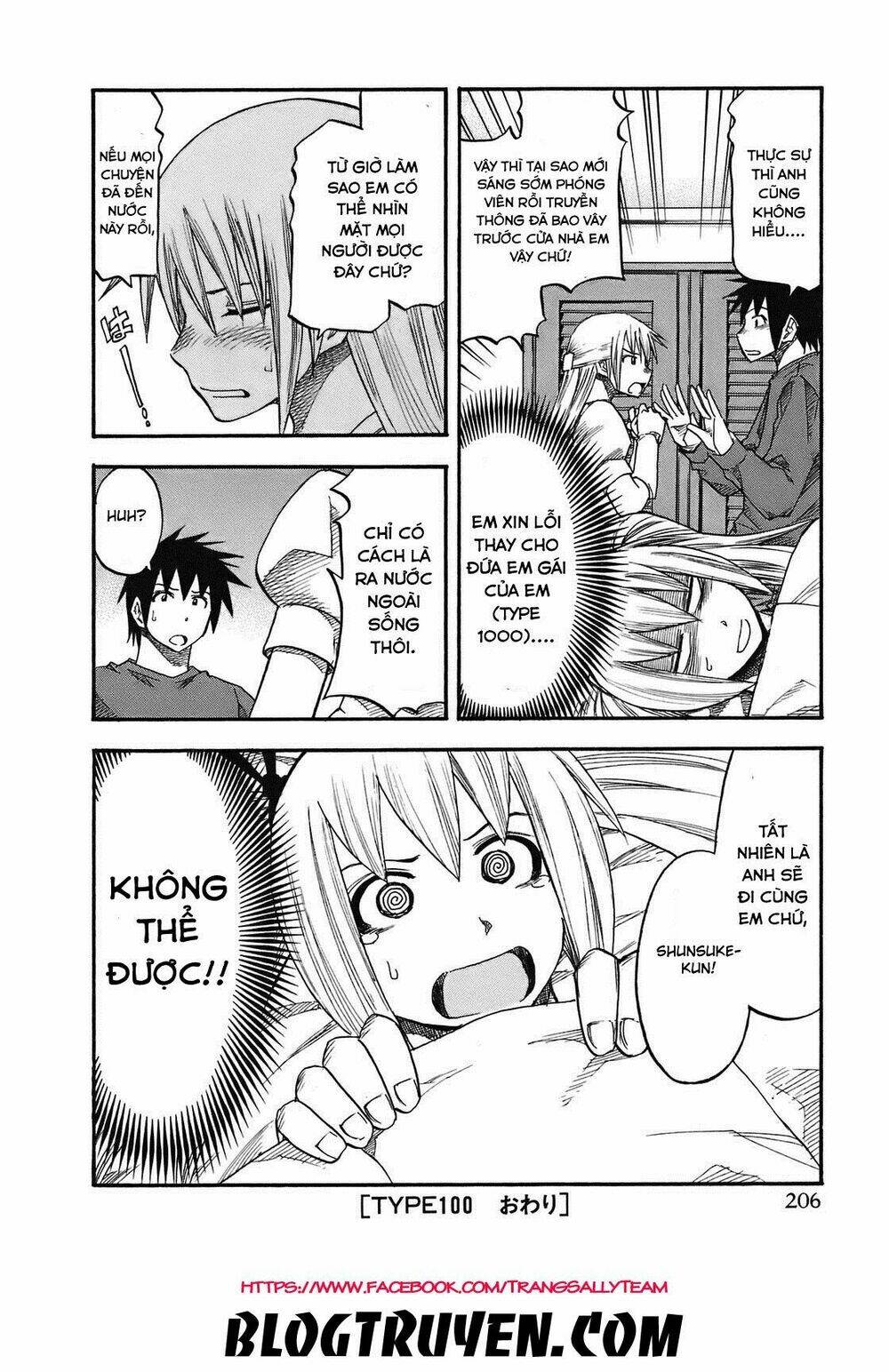 yuria 100 shiki chapter 100 20