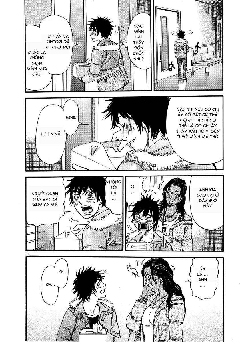 kono s wo mi yo chapter 44 11