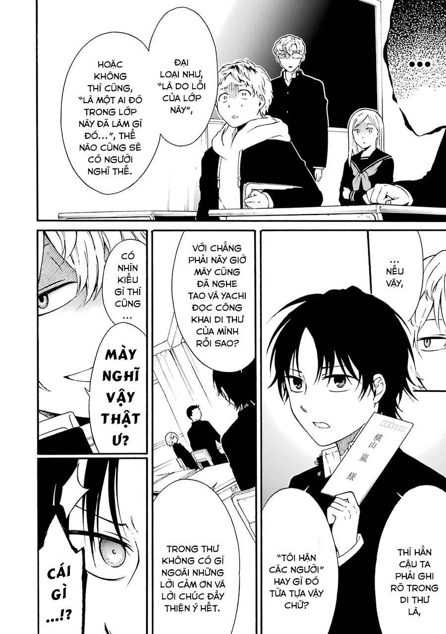 di thư trên bàn chapter 4 26