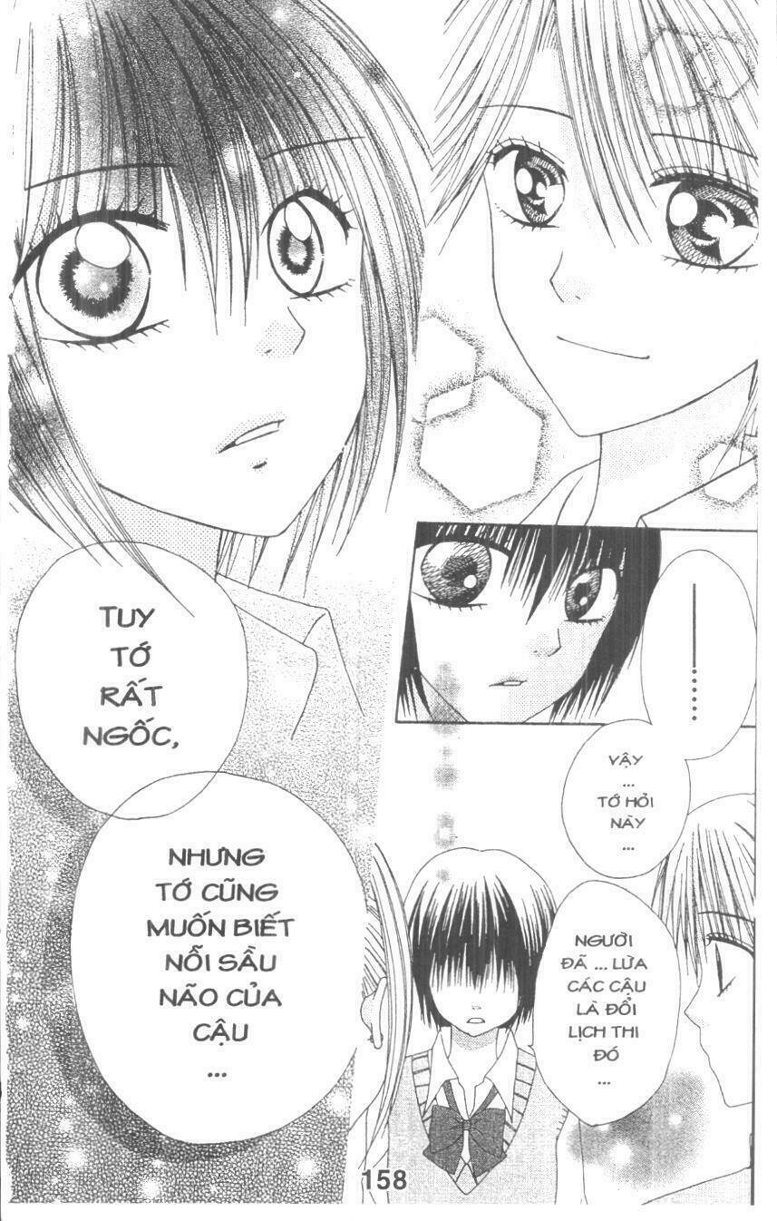 tomodachi gokko [takeuchi ayaka] chapter 2 158