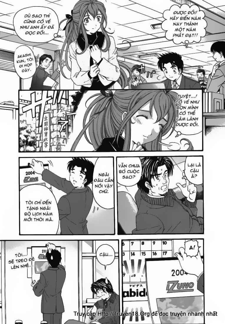 virgin na kankei chapter 37 20