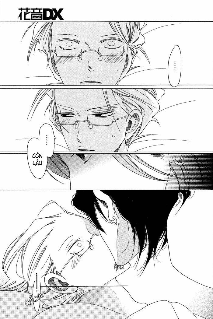 anata no tame nara doko made mo chapter 4 15