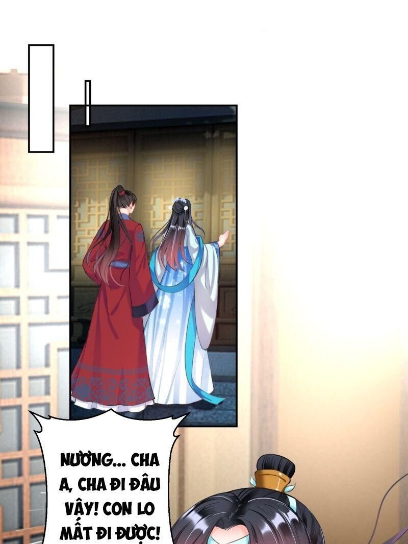 vương gia, áo lót của ngươi rơi mất rồi chapter 67 1