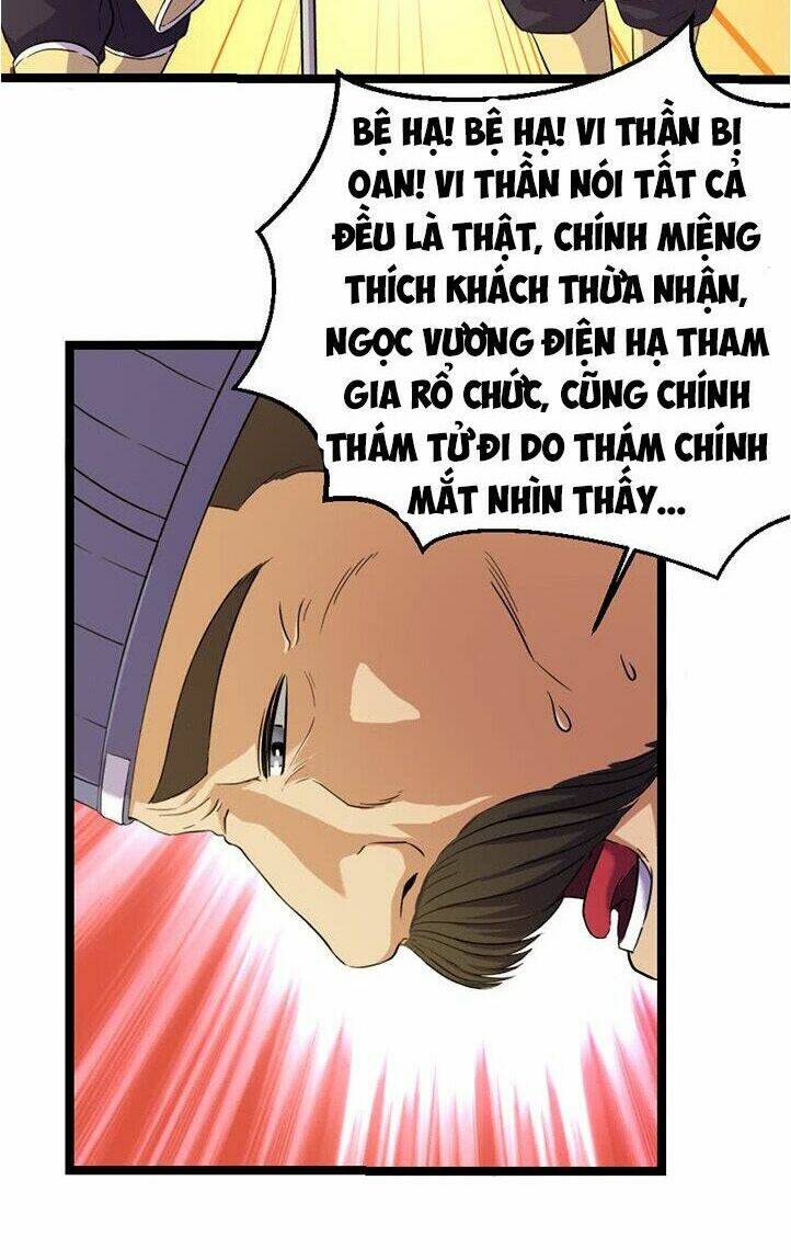 phong quỷ truyền thuyết chapter 119 6