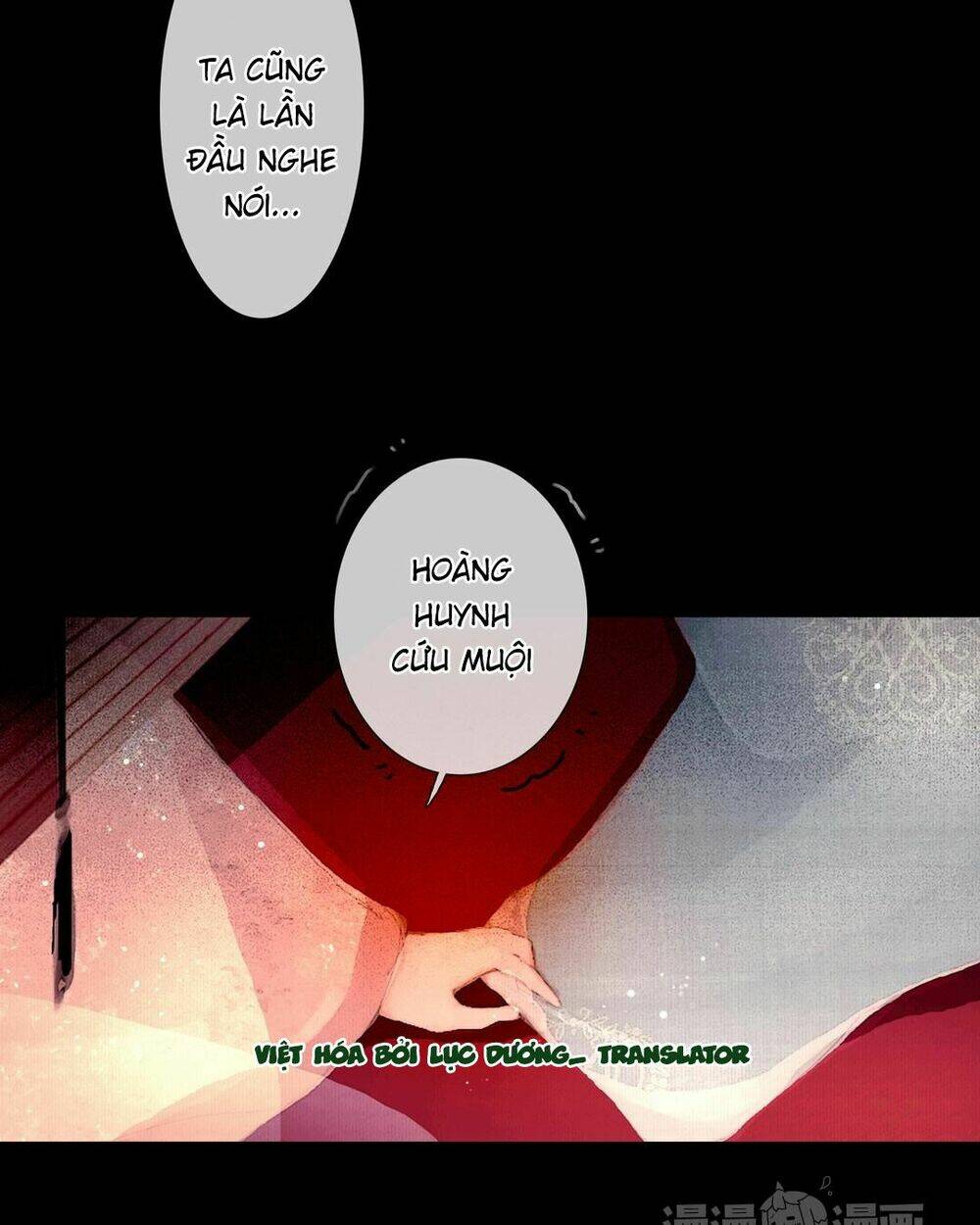 vương gia xuất biên chapter 1 22