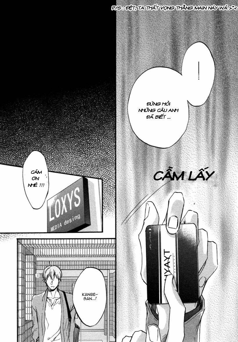 koisuru futari no tailon chapter 3 24