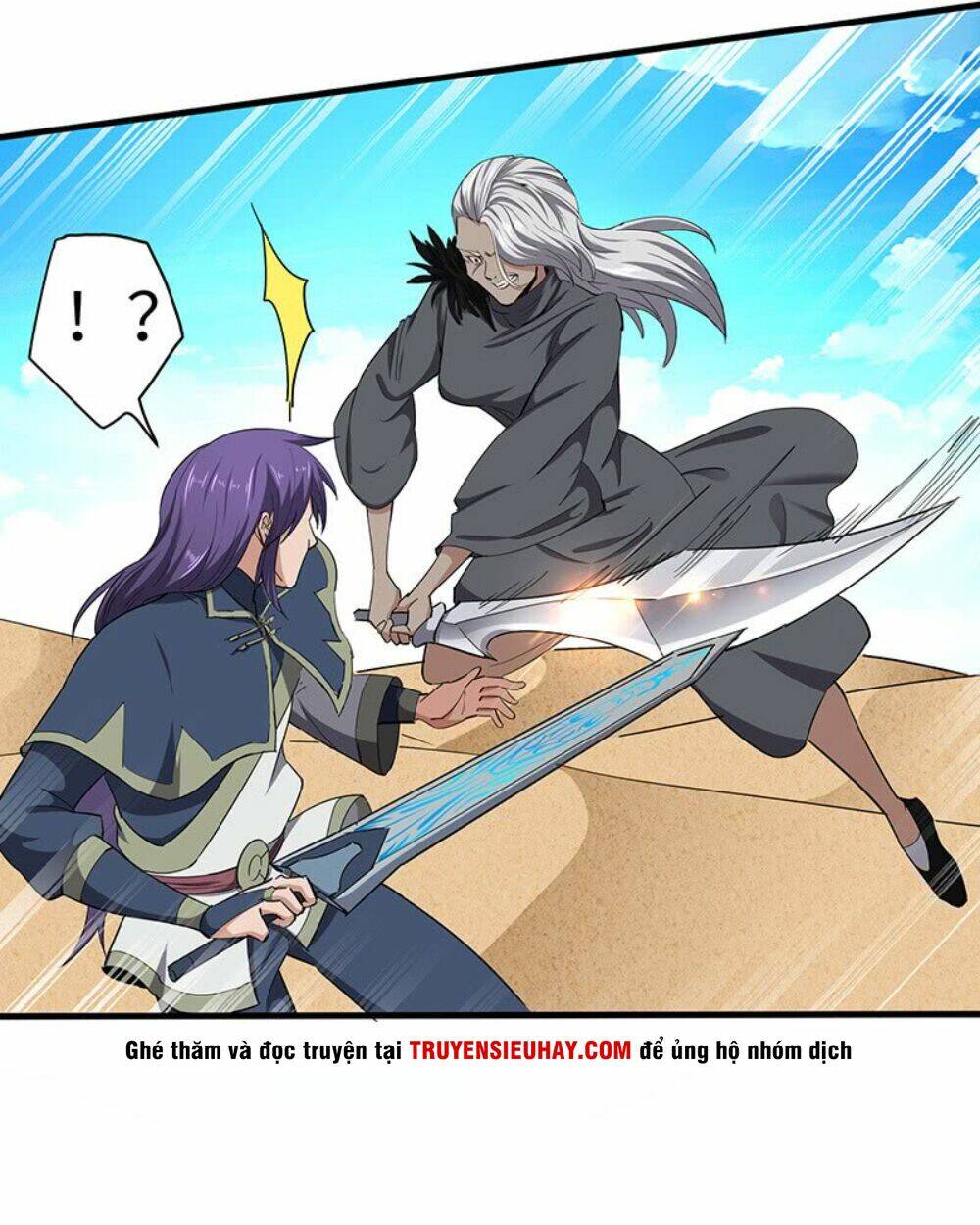 hỗn độn kiếm thần chapter 119 13