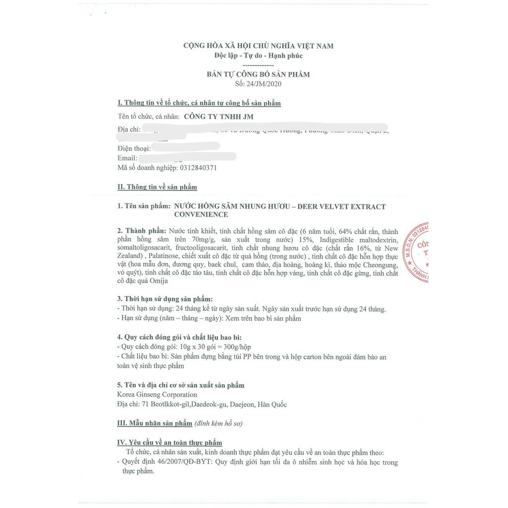 Tinh Chất Hồng Sâm Nhung Hươu Cheon Nok KGC Cheong Kwan Jang