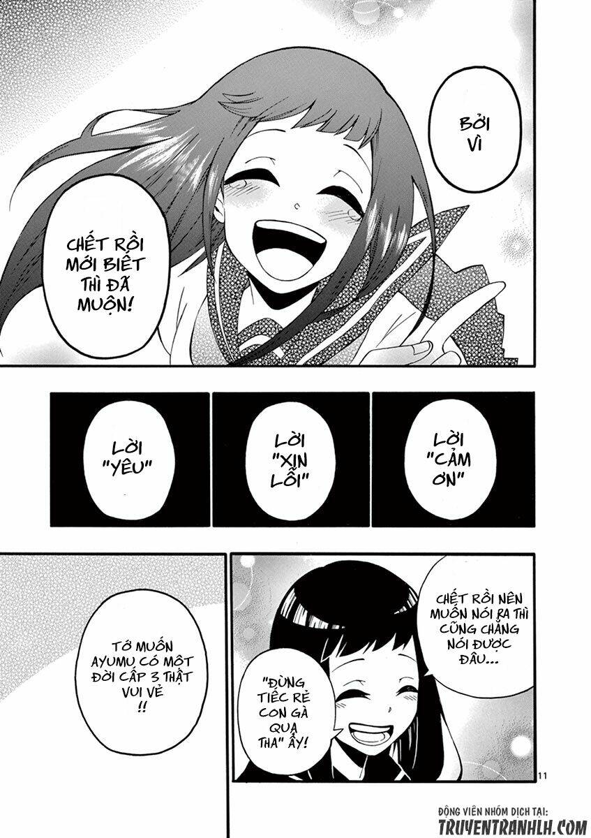 iroha to boku to chapter 2 13