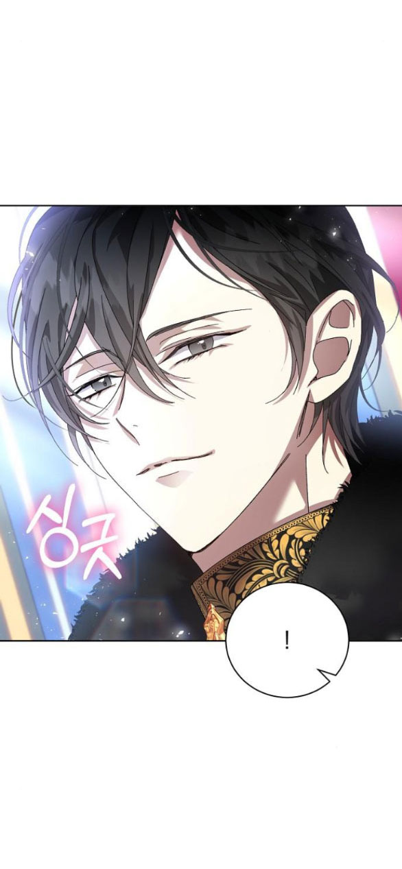 chiếm hữu trái tim bạo chúa chapter 20.2 27