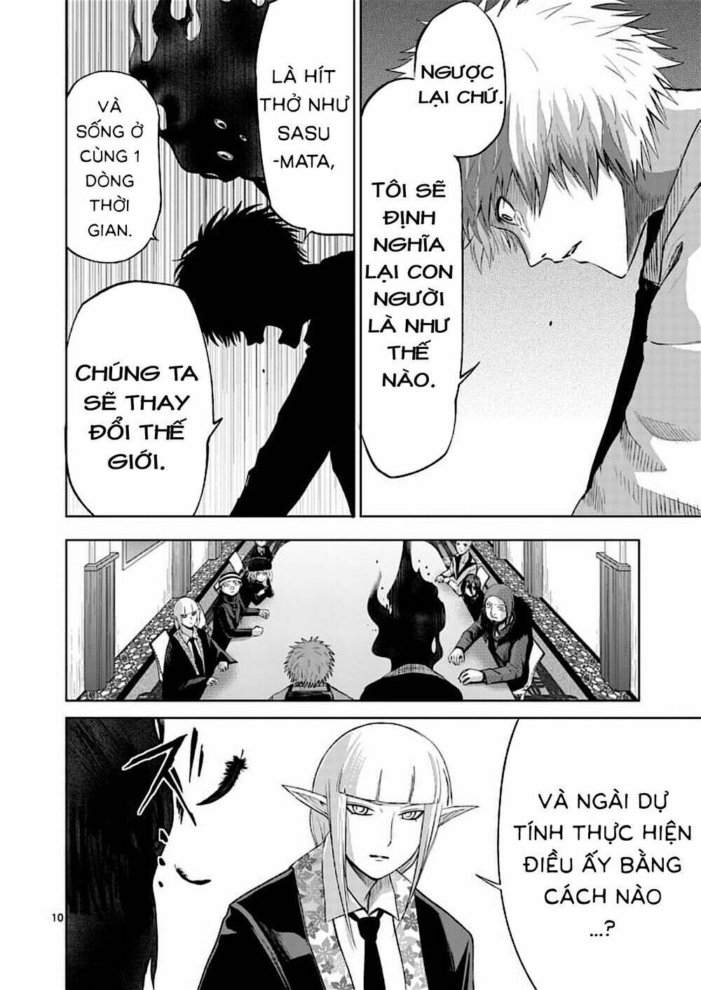 good night world chapter 38 10